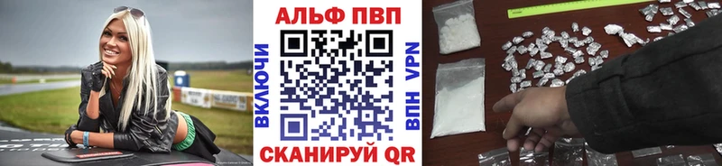 Где продают наркотики Верхнеуральск NBOMe ГАШИШ Каннабис СК