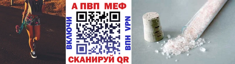 ОМГ ОМГ зеркало  Верхнеуральск  A PVP крисы CK 