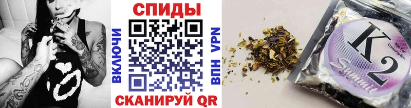 купить наркотик  Верхнеуральск  БУТИРАТ BDO 