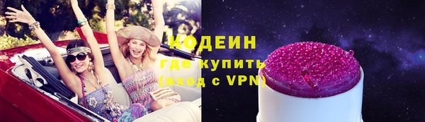 ECSTASY Белокуриха