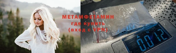 героин Богородск