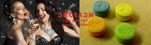 стафф Богородицк