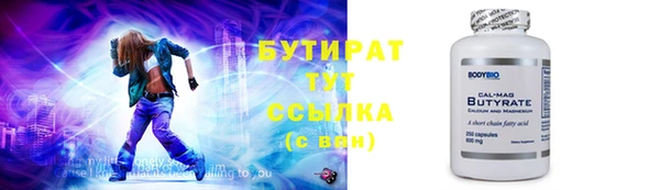 ECSTASY Богданович