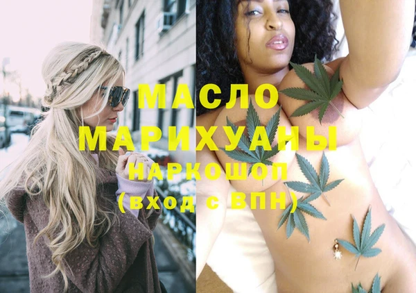 ECSTASY Богданович