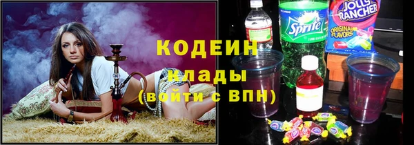 ECSTASY Белокуриха