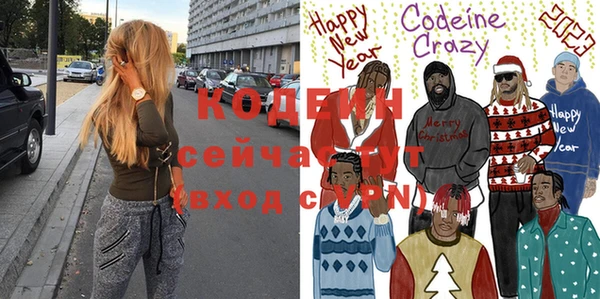 mix Верея